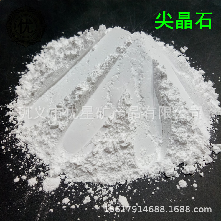 铝镁尖晶石325目 高纯电熔尖晶石 高温煅烧尖晶石骨料0-1-3-5-8mm