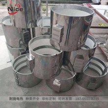 ۇӟȦ oմɼӟȦ 늼ӟȦ 65C Φ125x240mm