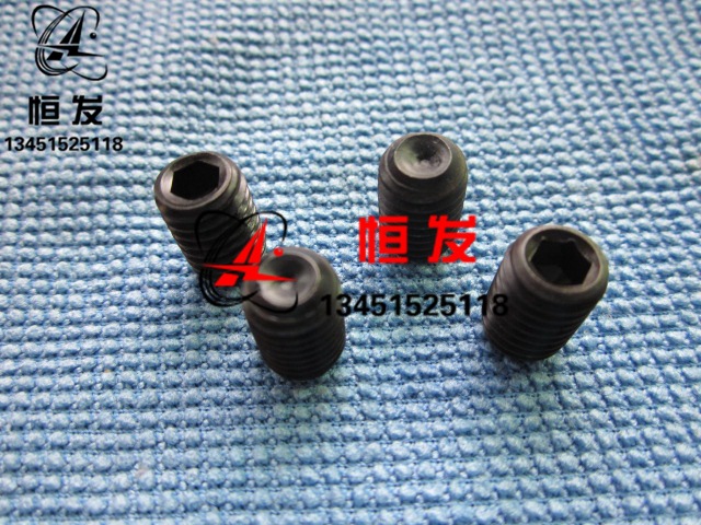 10mm粗DIN916顶丝-12.9级凹端无头内六角机米螺丝/紧钉/各种长度