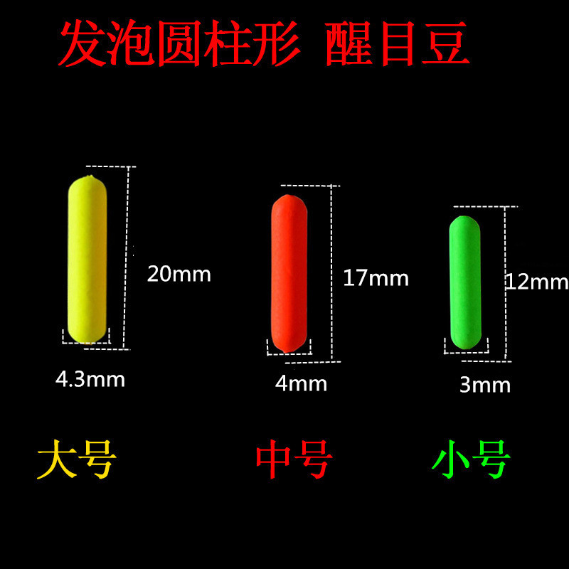 微信图片_20200403102011_副本