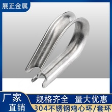 304���P��u�ĭh䓽z�K������ǭh�F���׭hȫҎ���p��