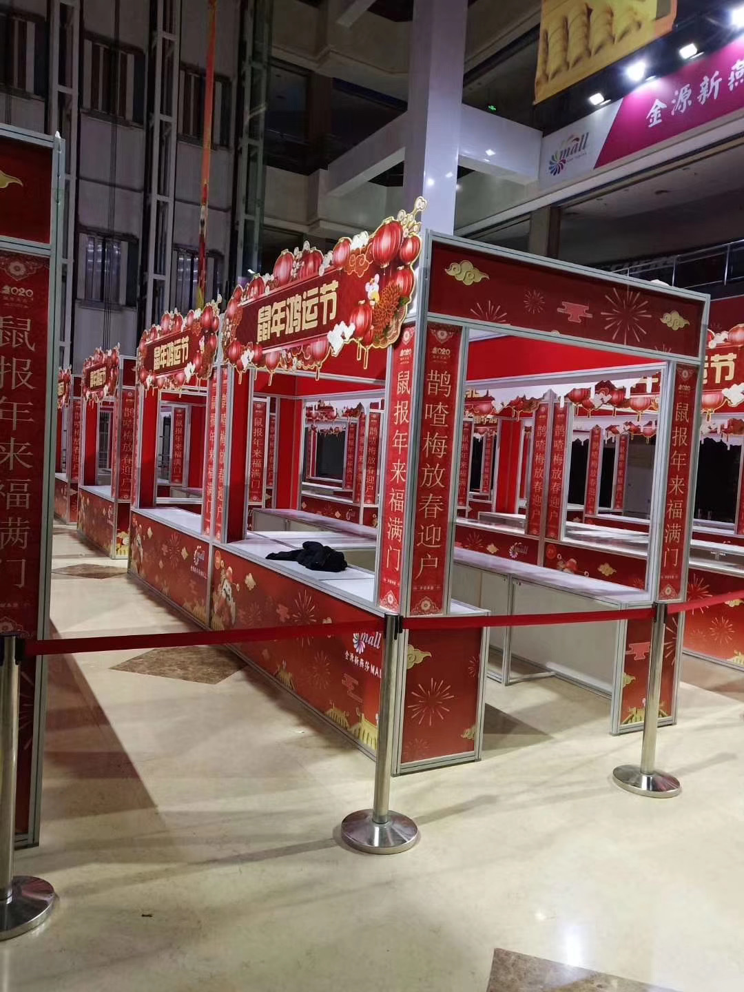 ��������չʾ�� �ײ�װ�����չ�� չ��չʾ������̯ չ��