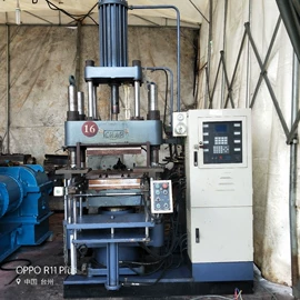 硫化机;混炼机;橡胶成型机