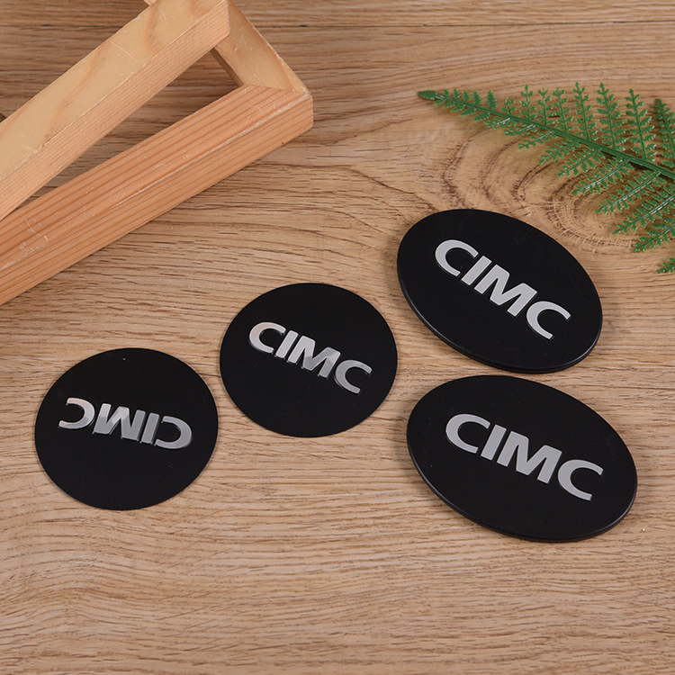 双色板标牌  机器控制面板铭板标牌丝印定做印logo不锈钢腐蚀铝牌