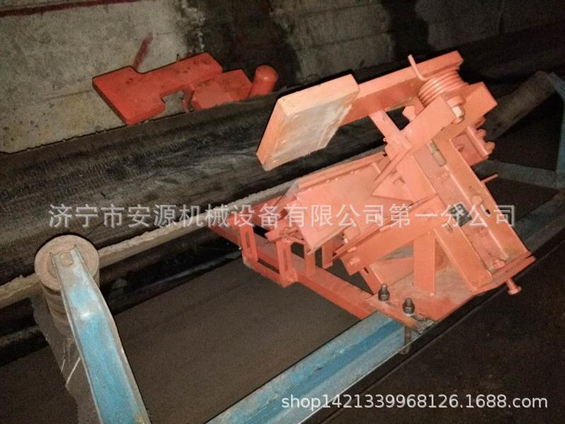 DDZ-40-1000断带抓捕器 DDZ-100断带抓捕器