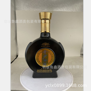 500ml��ƿ ��������ƿ ����ƿ�� �ɼӹ����� ɽ�|�i�ǲ���ƿ�S��