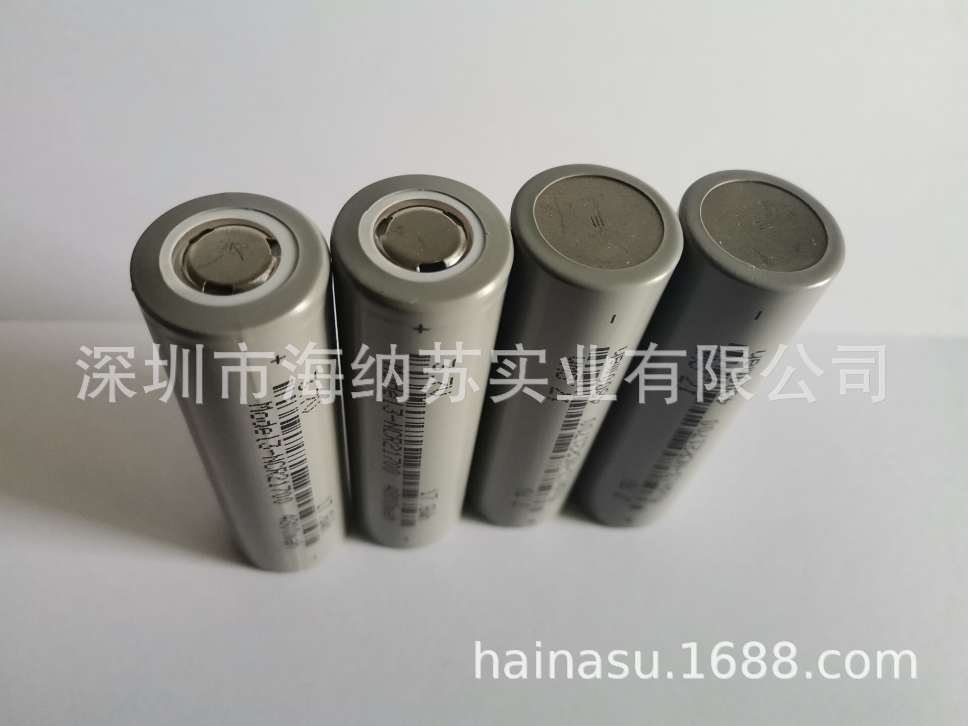 QQ图片20200805100904