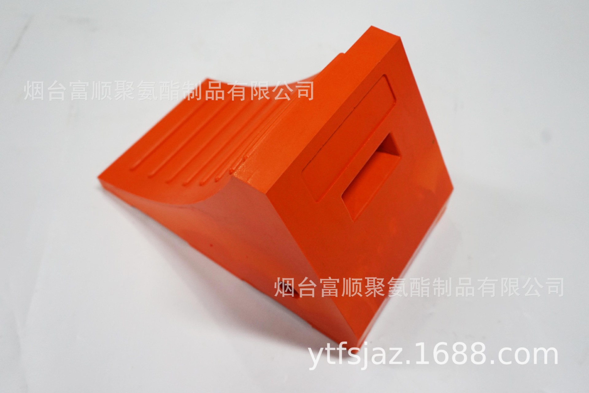 富顺生产厂家直供聚氨酯汽车档轮器 挡轮块 汽车止滑器 止滑块