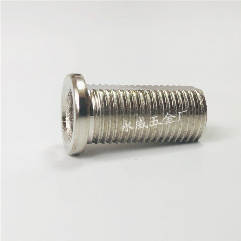 微信图片_20200218143338