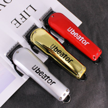 һ�����lubeator�F؛��ɫ����y�t��ɫ���^���l����늃�����Ƽ�