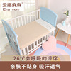 夏季儿童床天然纯苎麻婴儿凉席宝宝幼儿园软席子可水洗折叠|ru