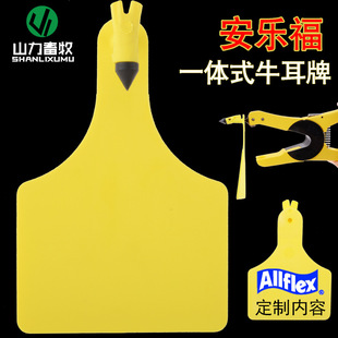 �������R�e�ƶ�̖���B�w���ˆ�Ƭʽţ����һ�wʽ��̖��ţ����