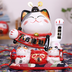LeMiao Japanese Style Store Opening Gift Electric Waving Money Cat Cashier Desk Ornament Home Ceramic Creative Waving