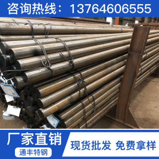 ��������ASTM A-387Gr.B�Ͻ�䓈A�䓰往�ıP�A������ĥ�����ǰ�