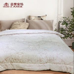 Класс А, весенне-осеннее одеяло, студенческое общежитие, одеяло «Четыре сезона», утолщенное теплое, молния «два в одном», хлопок-сырец, двойное одеяло из хлопка