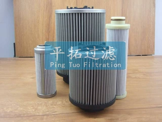 吸油过滤器21FC6117-45*124/180 平拓滤油机粗滤芯现货