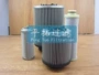 吸油21fc6117-45180滤油机滤芯