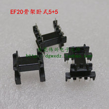 EF20��ʽ5+5�Ǽ� ׃�����Ǽ���� ��������EF20�F���w��оPC40