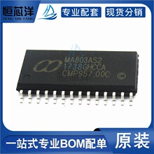 MA803AS2 NƬSOP-28 8051ƬC ΢оƬ ̨Ȫȫԭb