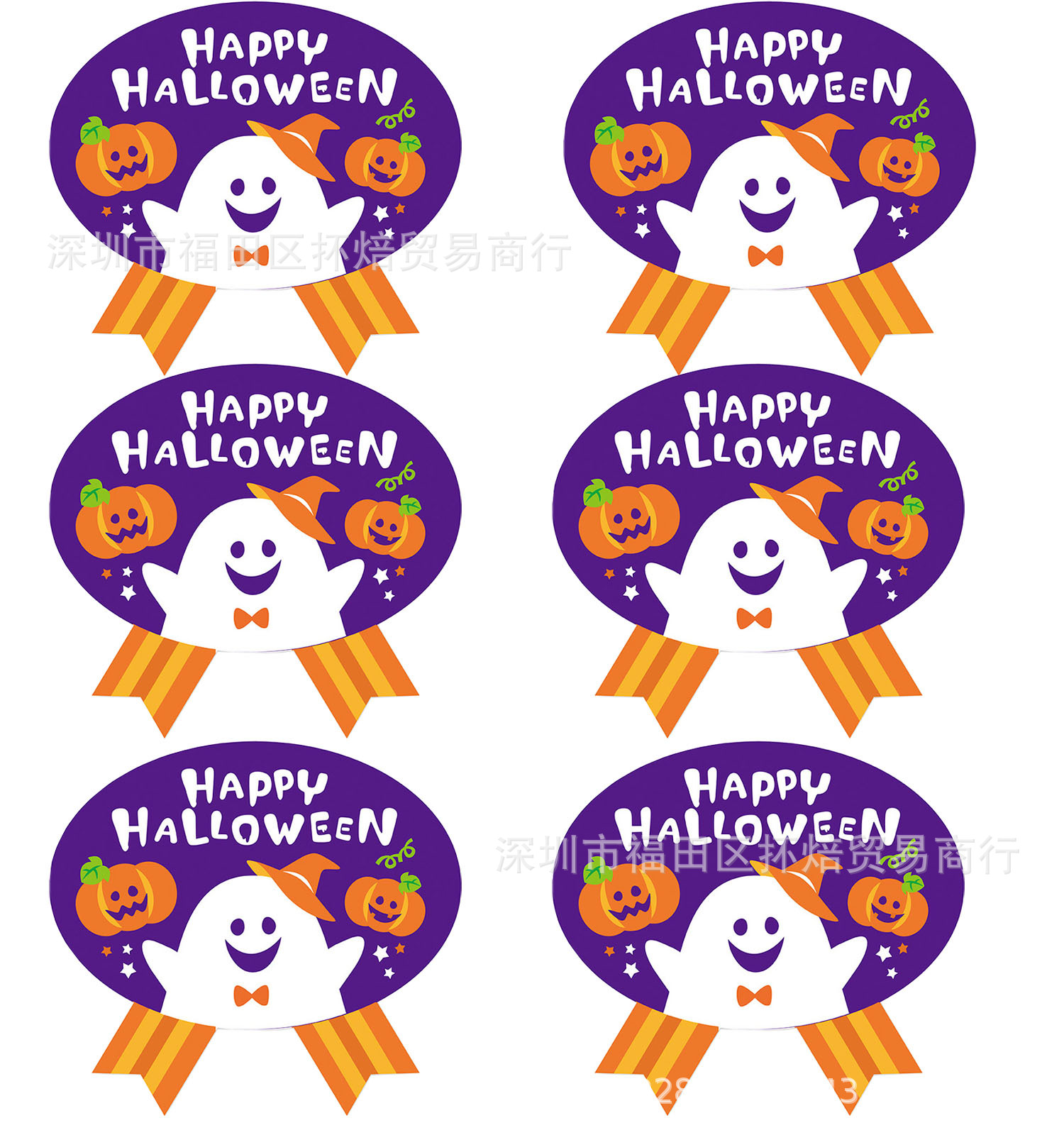 Halloween Cute Pumpkin Ghost Sticker display picture 5