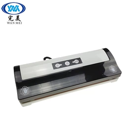 手动榨汁器;粉碎机;肉品加工设备