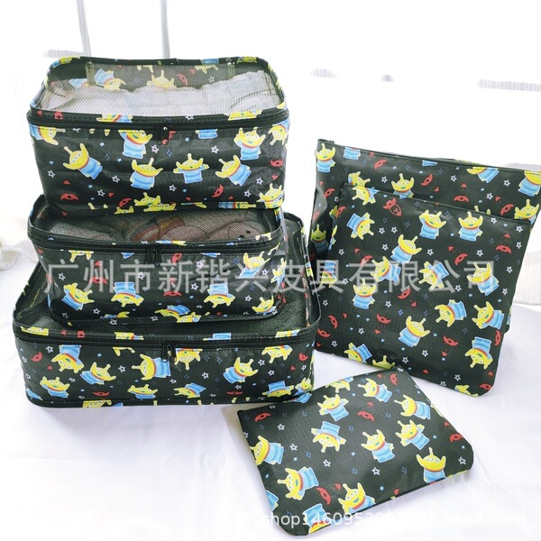 Cartoon waterproof storage system for traveling