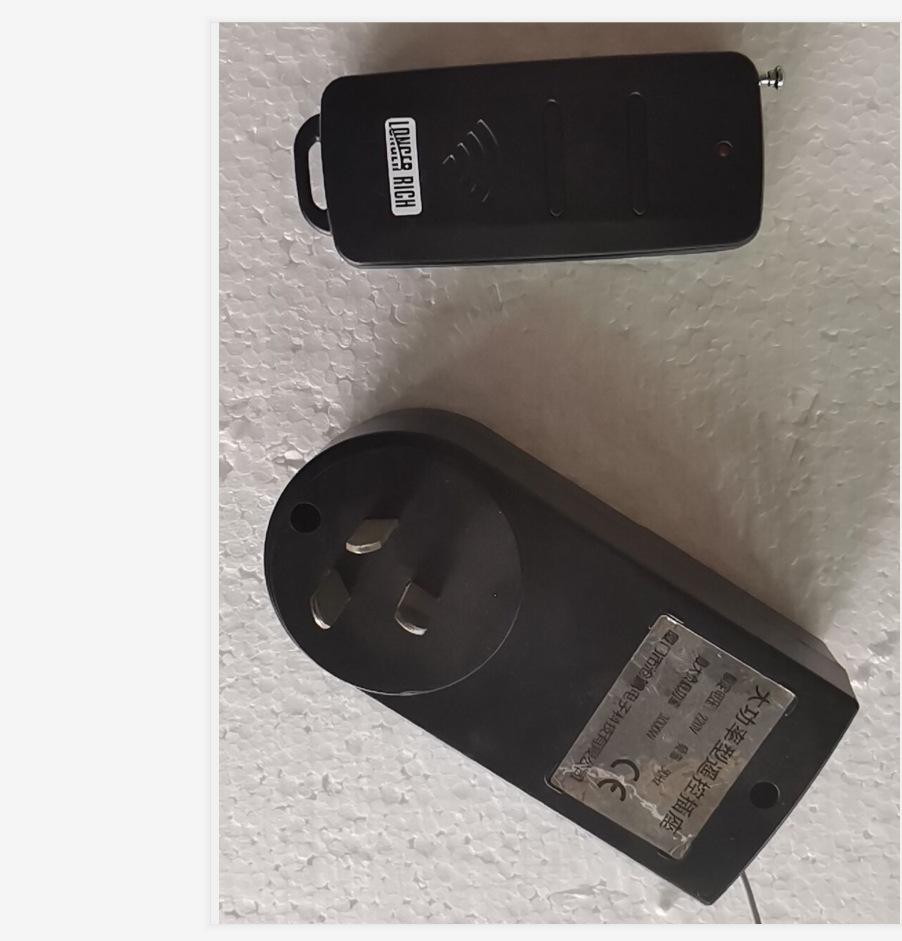 遥控插座 大功率3000W以内的插桶泵220V遥控插座遙控開關