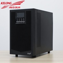 科华UPS不间断电源YTR1101标机内置电池1KVA/800W塔式主机KELONG