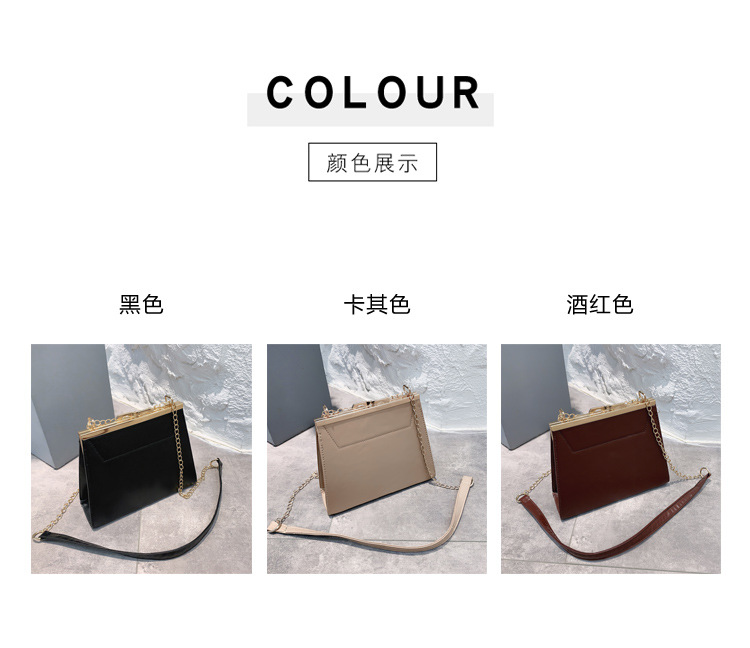 Retro Small Square Bag Simple Trendy Clip Package Shoulder Diagonal Bag display picture 21