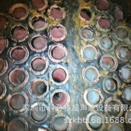 超声波清洗;其他行业专用;其他工业用清洗剂