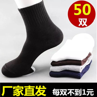50�p�m����ʿ������Ͳ�m�ڰ�ɫ���˹����mһ������ϴ20�p�L�m���l