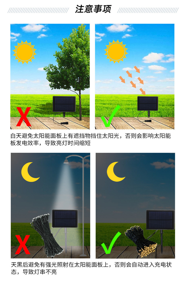 大泽详情装修_200316174838