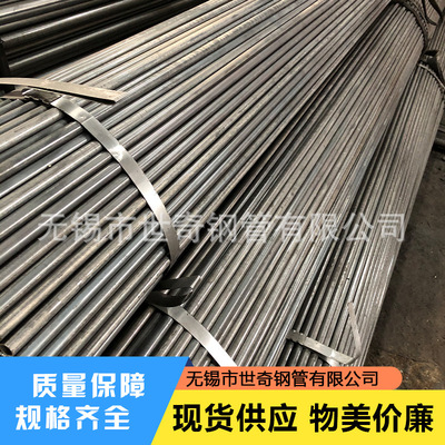 Cold Rolling Brightness RECCSPCC Cold-rolled steel strip Cold machining Can be set Cong