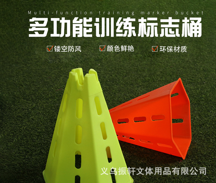 30厘米镂空防风标志桶_01