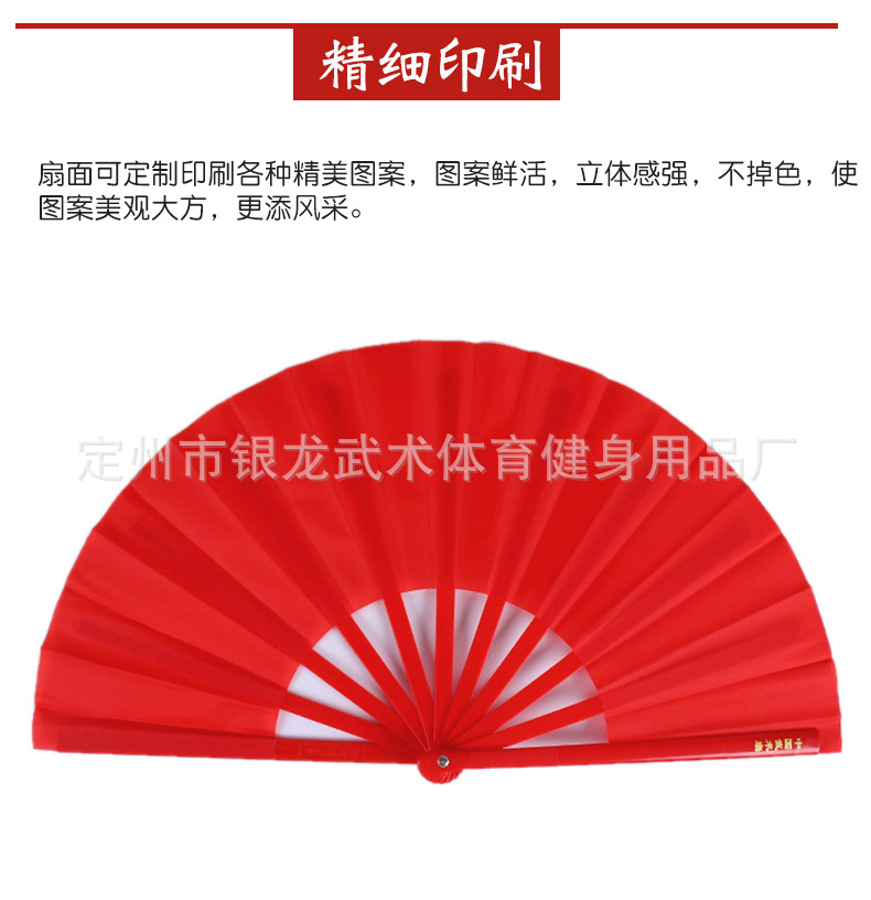 素面款详情页顺序13