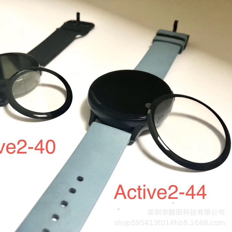 Suitable for Samsung Galaxy Active2 40/44mm watch film 3D curved surface full screen hot bending protective film