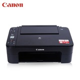 Canon, принтер, мобильный телефон, фотография для школьников и студентов, 3380, студенческая работа