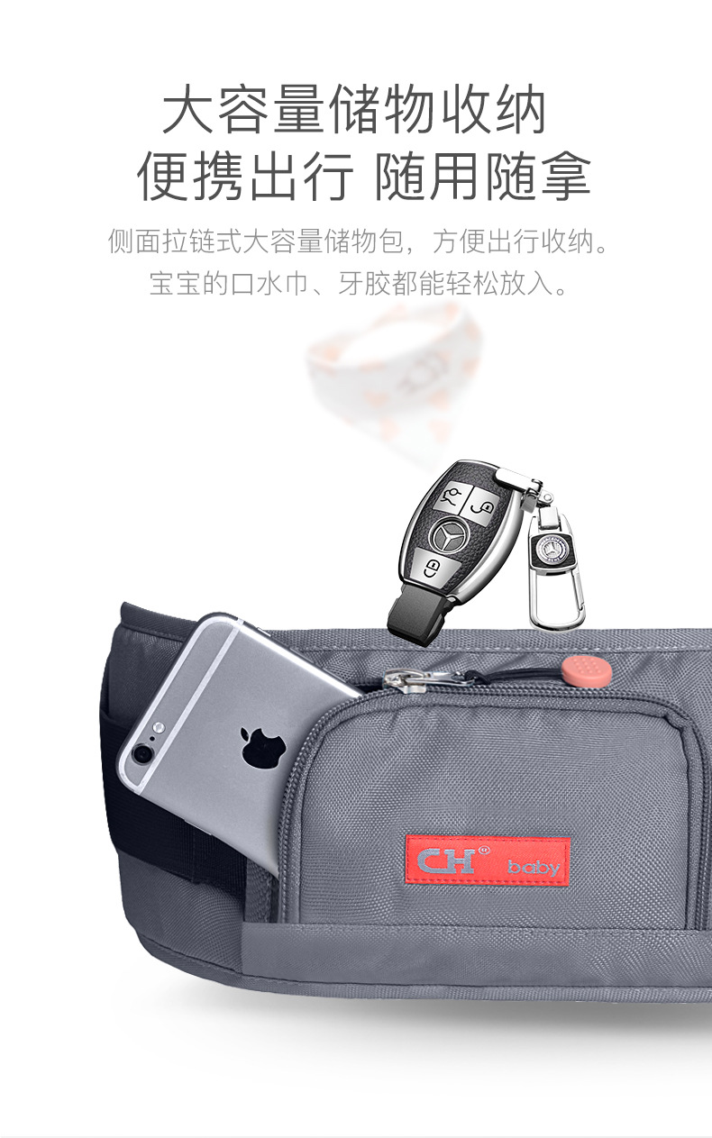 CHBABH透气款