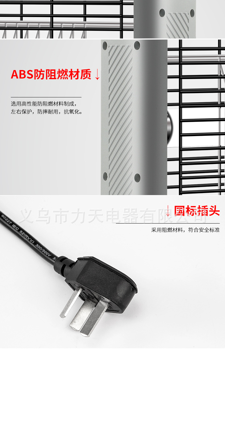 微信图片_20200319140756