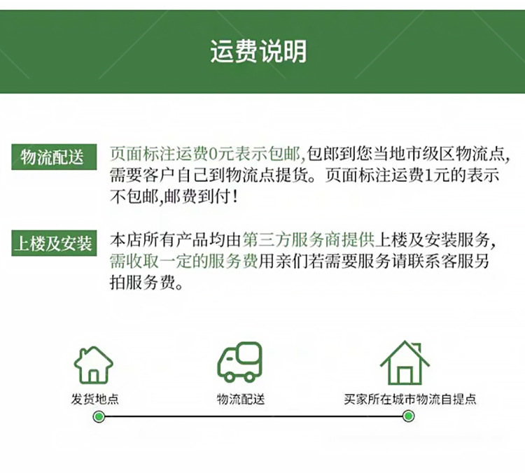 爆款11_23.jpg