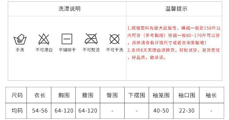 详情-3.jpg