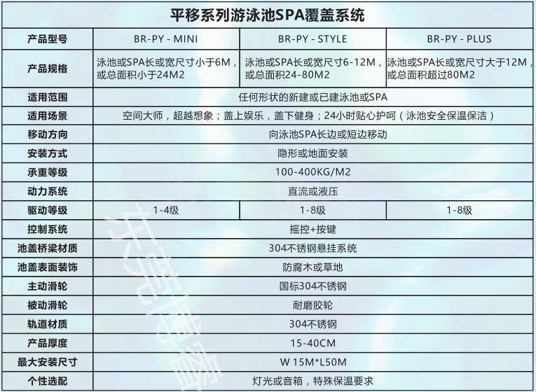 11081184243_1389787563