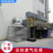 喷涂废气设备 厂家定制不锈钢喷漆喷涂工业废气处理装置喷淋塔