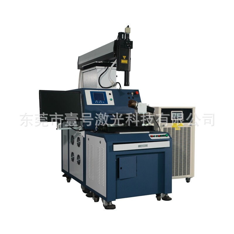 四轴联动 厂家供应 200W不锈钢激光焊接设备激光自动焊接机