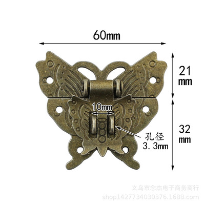 大蝴蝶古色鎖扣搭配仿古鎖中式老式小銅鎖古董橫開挂鎖小鎖頭