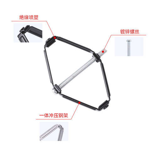 Wansai cassette bottom box repairer switch socket 86 bottom box repair universal support rod wire box repairer