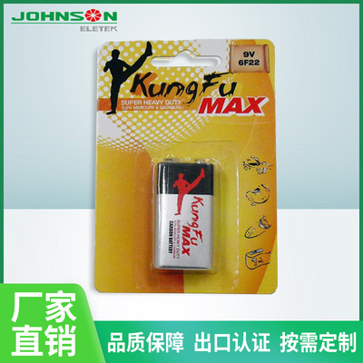 Battery factory supply 9V Battery A multimeter Carbon 9V Dry cell 6F22 Carbon batteries