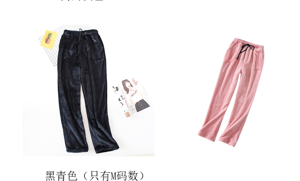 散口?情_09