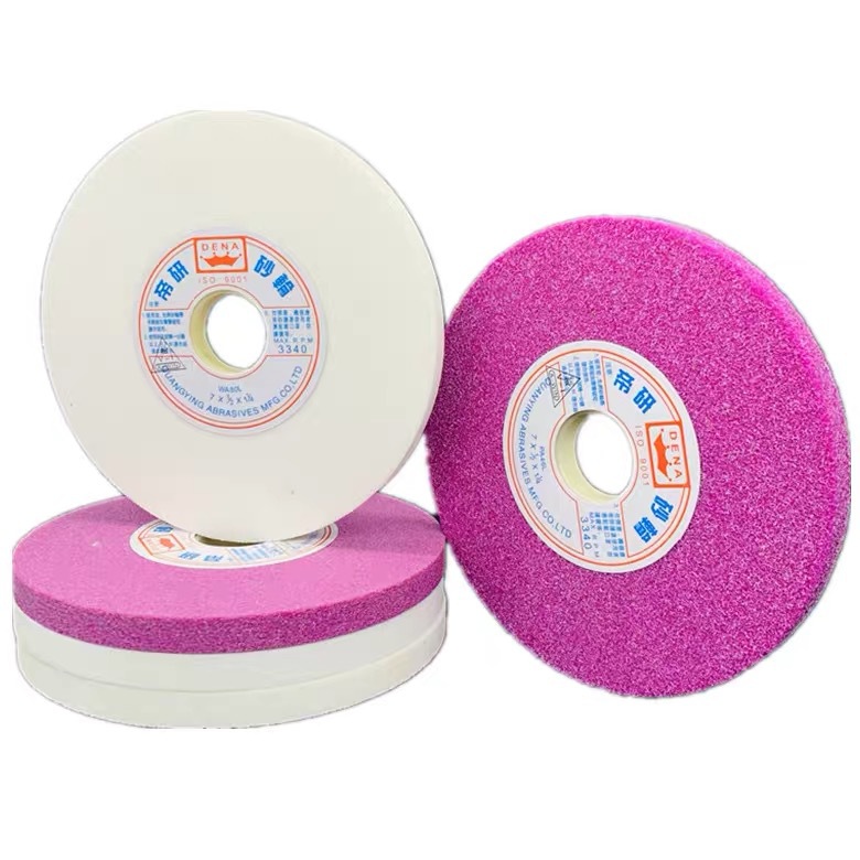 旋转锉IMG_6289(20200614-165832)