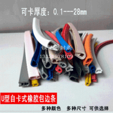 �V�}���z늙��C���^�����oU�͎��F����܇���b�ܷ�l��05115mm